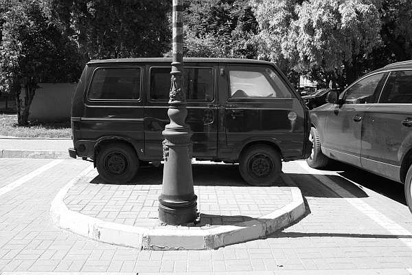 parking difficulties